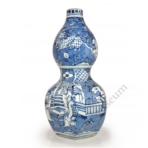 1467 A B&W gourd shape vase with figures